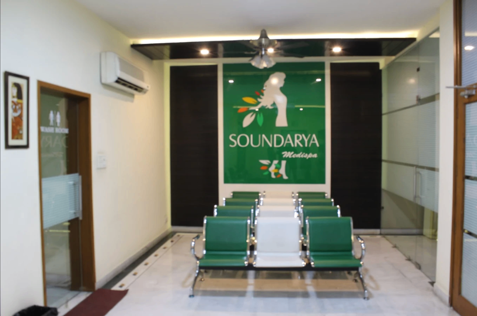 Patient lounge